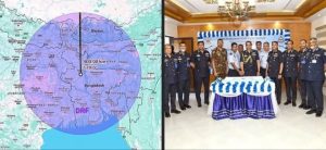 রাডার ম্যাপ ও বিমানবাহিনী